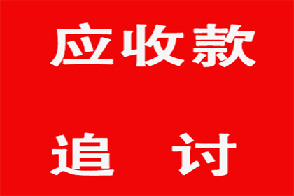 成功为健身房追回140万会员费